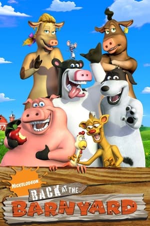 Poster Фермата на Отис Сезон 2 Епизод 16 2009