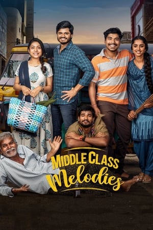 Image Middle Class Melodies