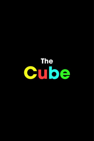 Image The Cube