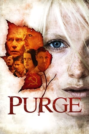 Poster Purge 2012