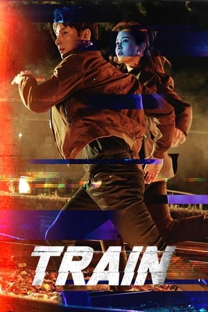 Poster Train 2020