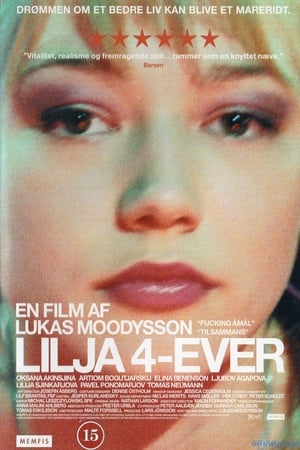 Poster Lilja 4-Ever 2002