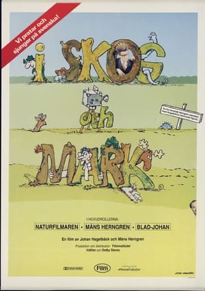Poster I skog och mark 1990