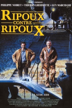 Poster Ripoux contre Ripoux 1990
