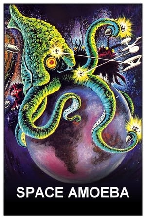 Poster Space Amoeba 1970