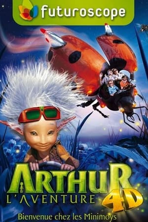 Image Arthur, the 4D Adventure