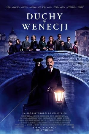Poster Duchy w Wenecji 2023