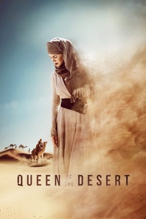 Poster アラビアの女王 愛と宿命の日々 2015