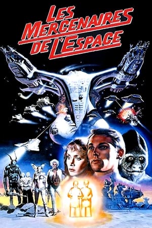 Poster Les Mercenaires de l'espace 1980