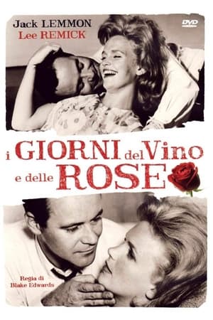 Poster I giorni del vino e delle rose 1963