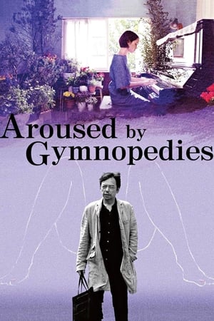 Poster Aroused by Gymnopedies 2016