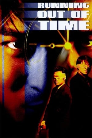 Poster Running Out of Time 1999