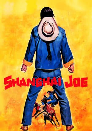 Poster The Fighting Fists of Shanghai Joe 1973