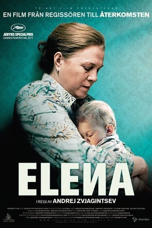 Poster Elena 2011