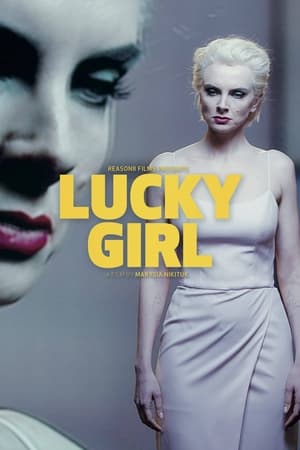 Poster Lucky Girl 2023