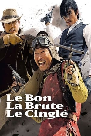 Poster Le Bon, la Brute, le Cinglé 2008