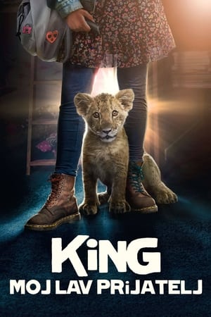Image King: Moj lav prijatelj