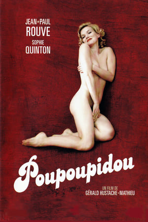 Poster Poupoupidou 2011