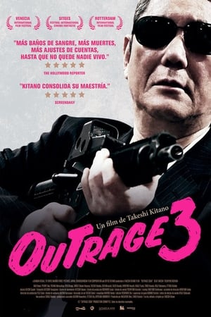 Poster Outrage 3 2017