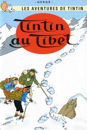 Poster Tintin au Tibet 1992