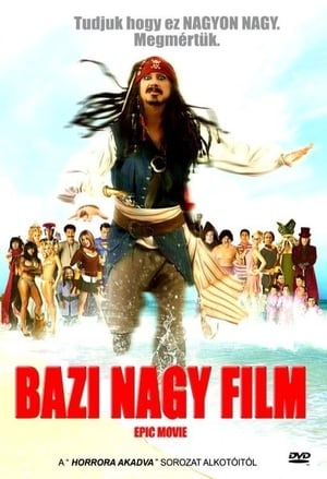 Poster Bazi nagy film 2007
