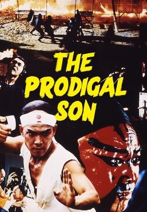 Image The Prodigal Son