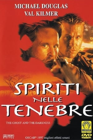 Poster Spiriti nelle tenebre 1996