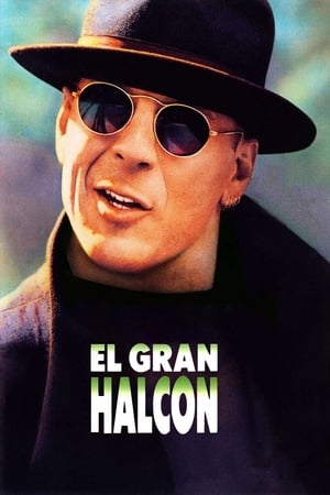 Poster El gran halcón 1991