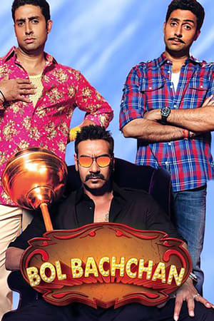Poster Bol Bachchan 2012