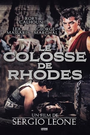 Image Le Colosse de Rhodes