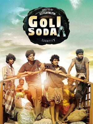 Image Goli Soda