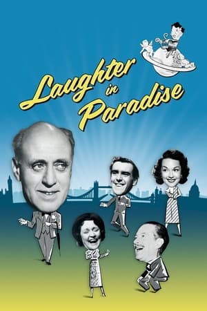 Poster 천국에서의 웃음 1951