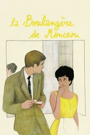 Poster 面包店的女孩 1963