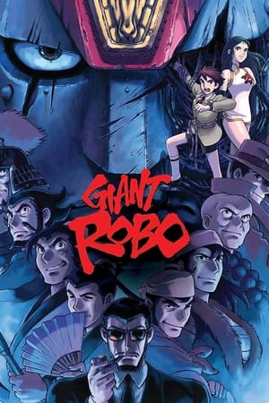 Poster Giant Robo: The Day the Earth Stood Still 1992