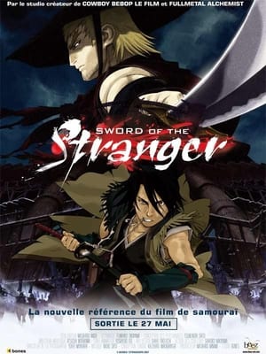 Image Sword of the Stranger