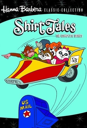 Poster Shirt Tales Сезона 2 Епизода 10 1983