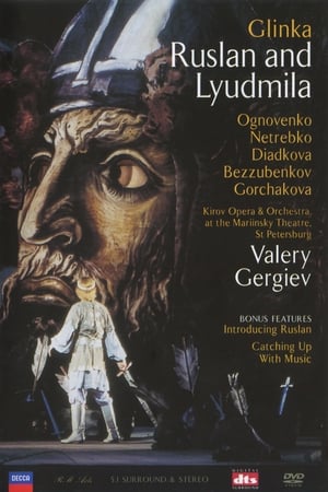 Poster Ruslan and Lyudmila 1996