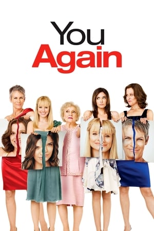 Poster You Again 2010