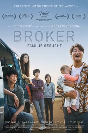 Poster Broker - Familie gesucht 2022