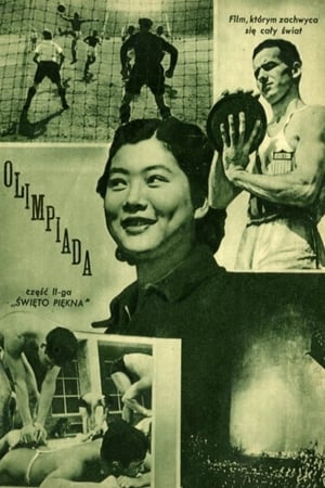 Poster Olimpiada, Część II: „Święto piękna” 1938