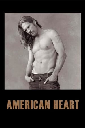 Image Американско сърце