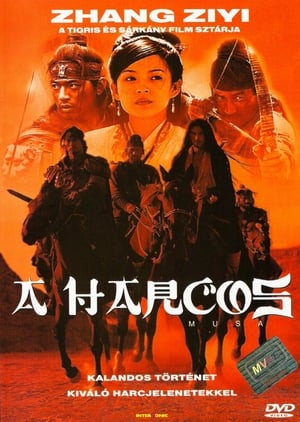Poster Musa - A harcos 2001