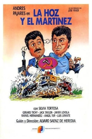 Poster La hoz y el Martínez 1985