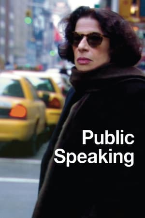 Image Public Speaking