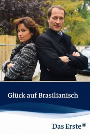 Poster Glück auf Brasilianisch 2011