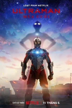 Poster Ultraman 2019