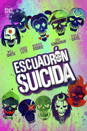 Poster Escuadrón suicida 2016