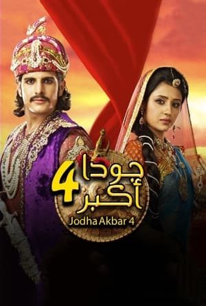 Poster Jodha Akbar Season 1 Episode 184 2014