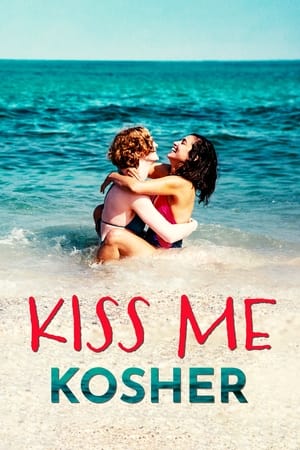 Poster Kiss Me Kosher 2020