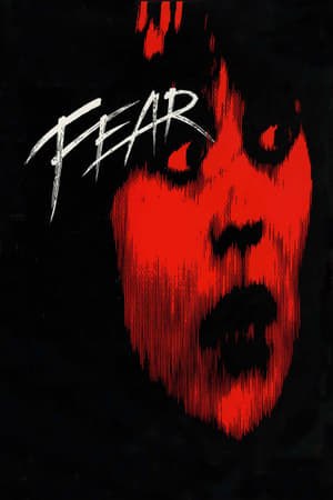 Poster Страх 1990